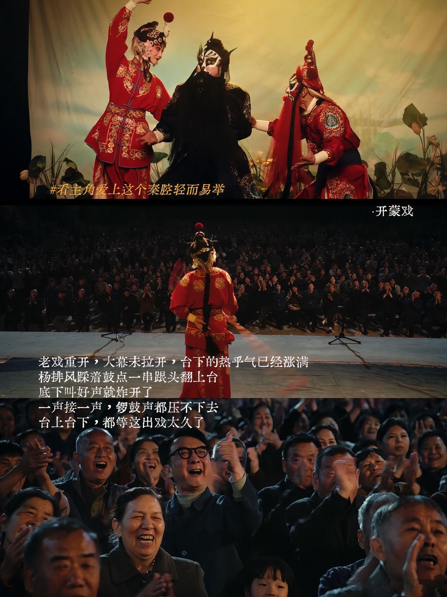 主角是今年最好的悬疑剧 说主角是今年最好的悬疑剧不是夸张！戏台上的角色和戏台下的