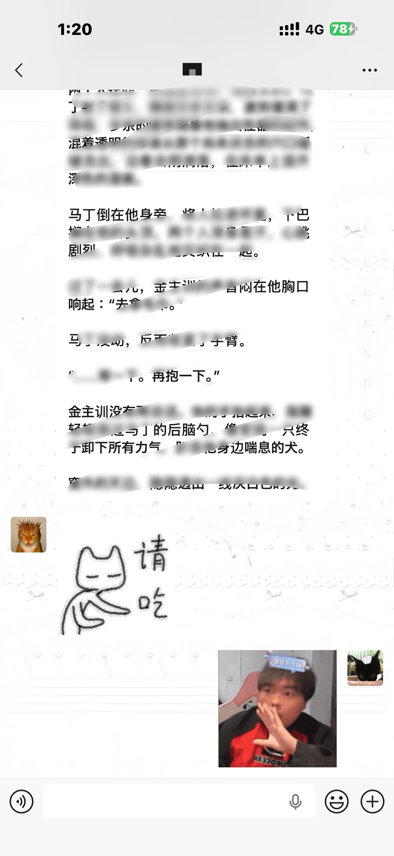 谁能拒绝突然收到一篇家产的小💛文呢 