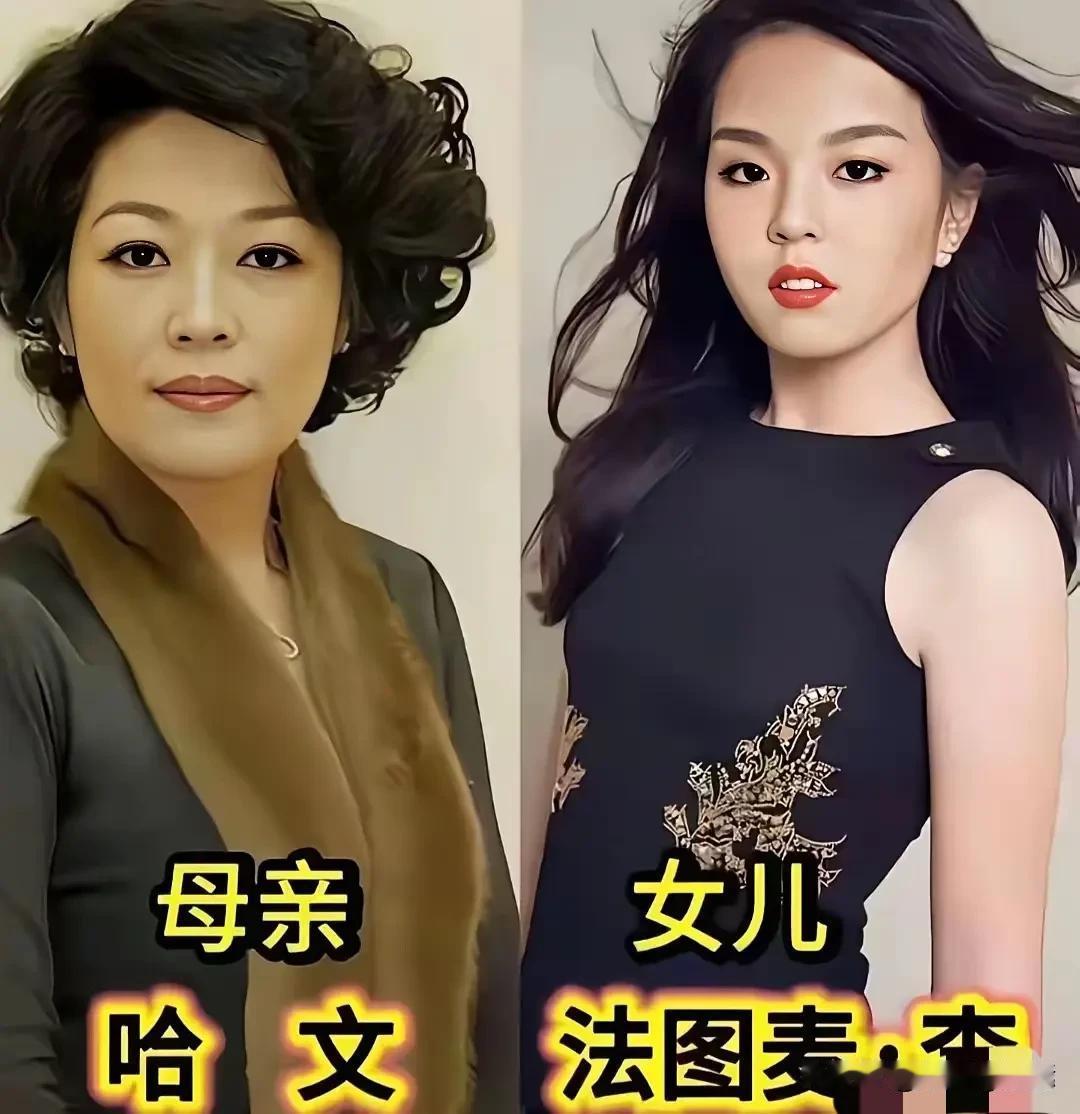 事实证明确实只有好底板才能洗出好照片。哈文和女儿，朱迅和儿子，鲁健和女儿，姜文和
