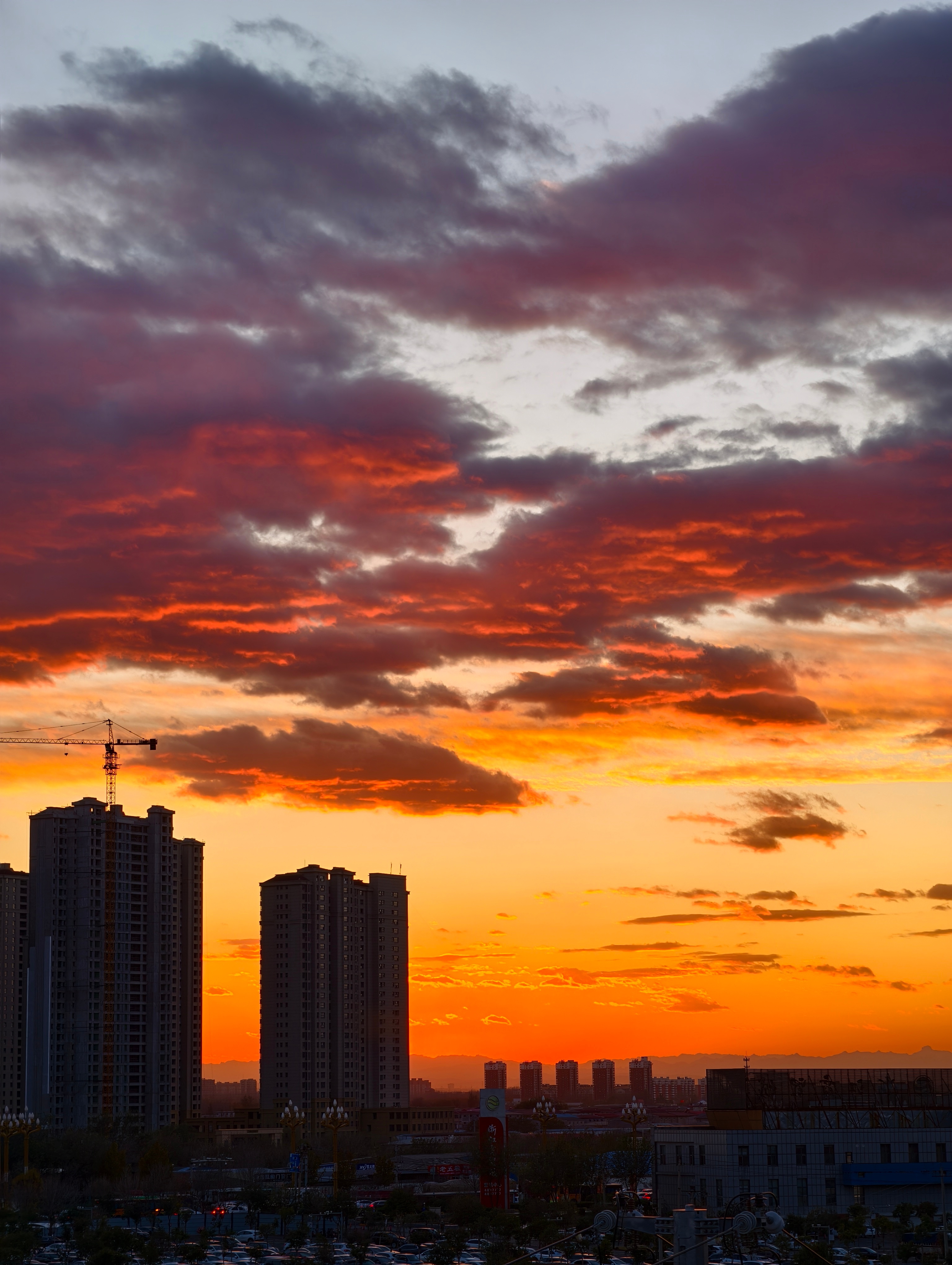 邯郸今天的晚霞太美了！  