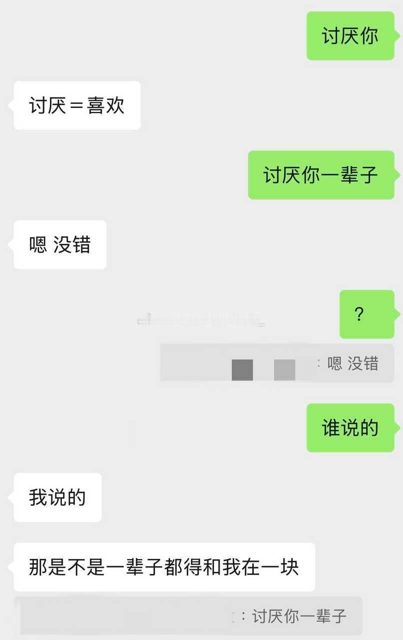 22343测报你就发这个然后什么都不要说 