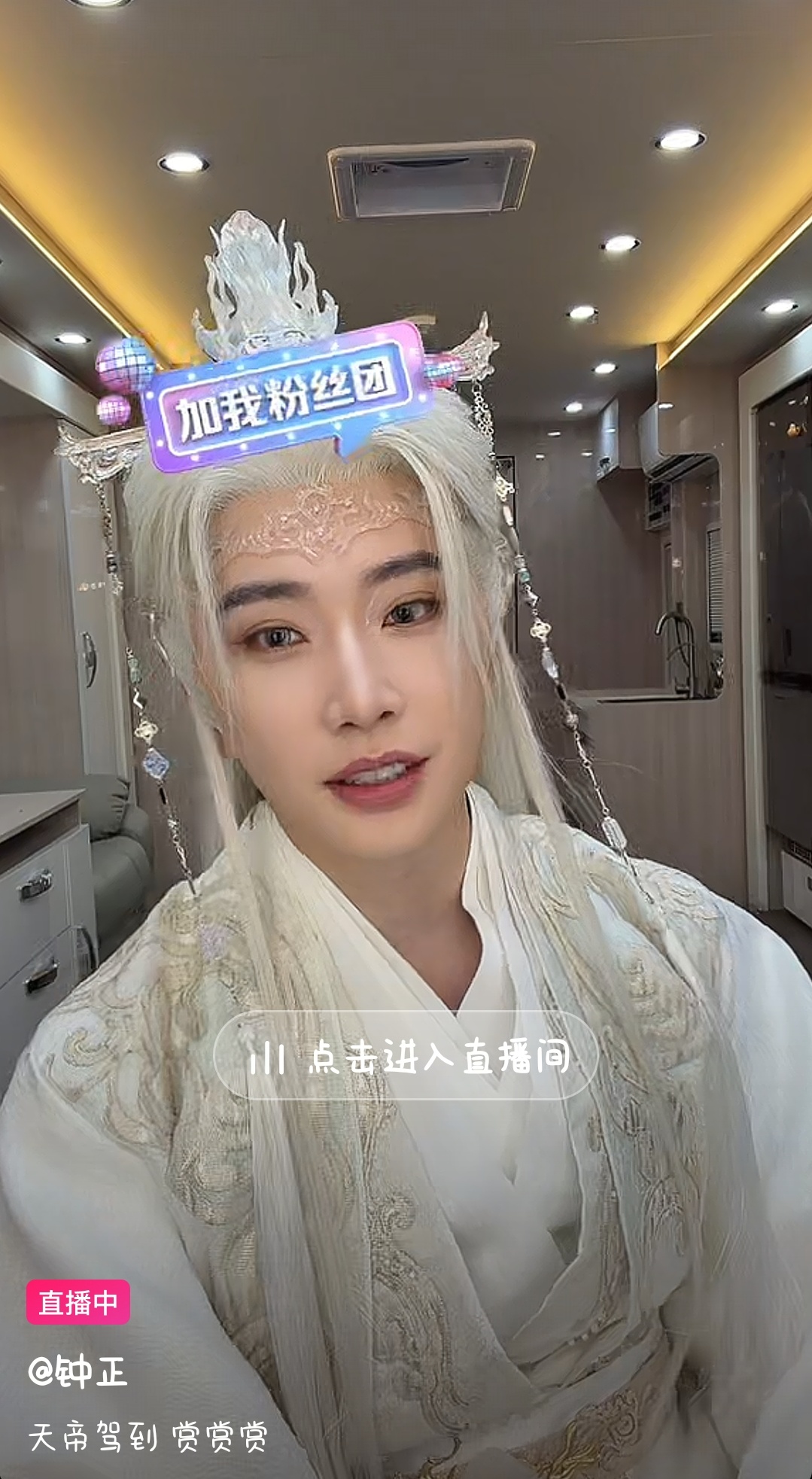 分享图片 