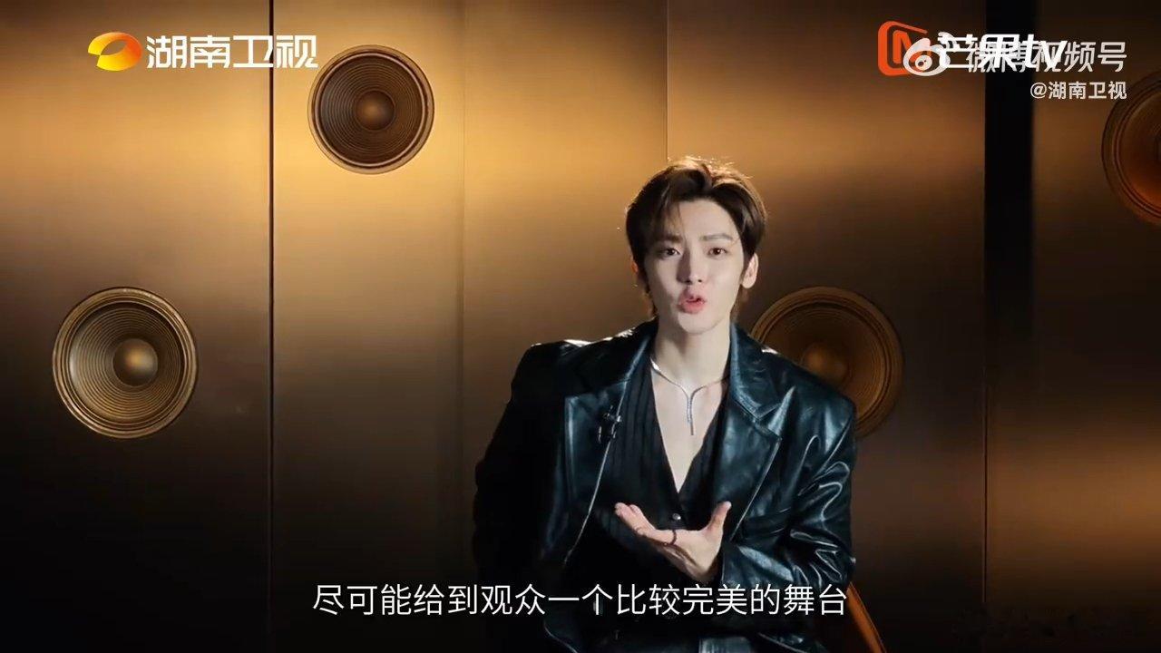 侯明昊赛后回应歌手淘汰这次舞台旅程圆满落幕，属于歌手侯明昊的路还远远没有走完歌手