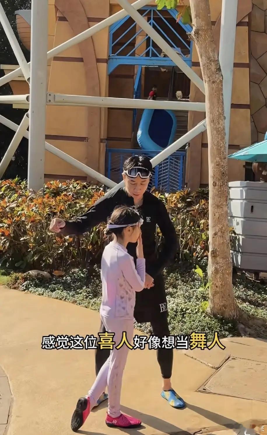 有点理解董璇为什么找张维伊了。喜剧人，私下应该挺幽默的，可以给自己提供情绪价值，