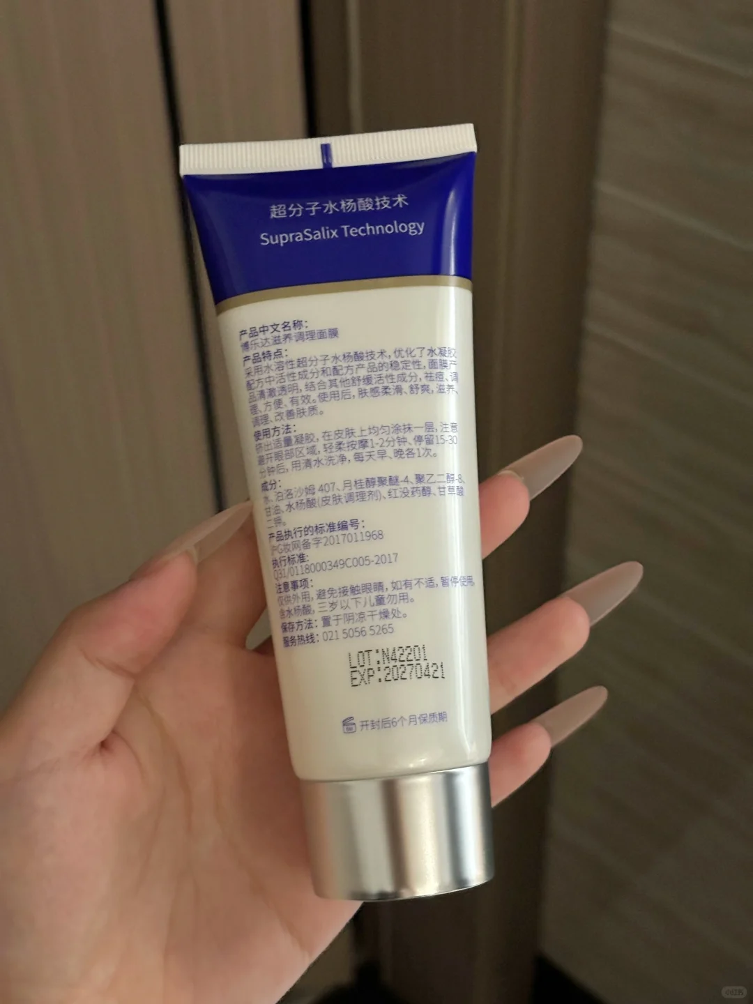 说它没用的给我出来！！！！！！！！