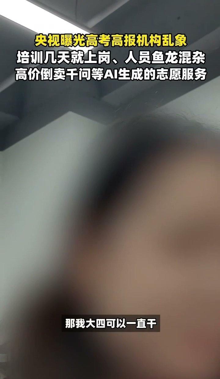 ​​​