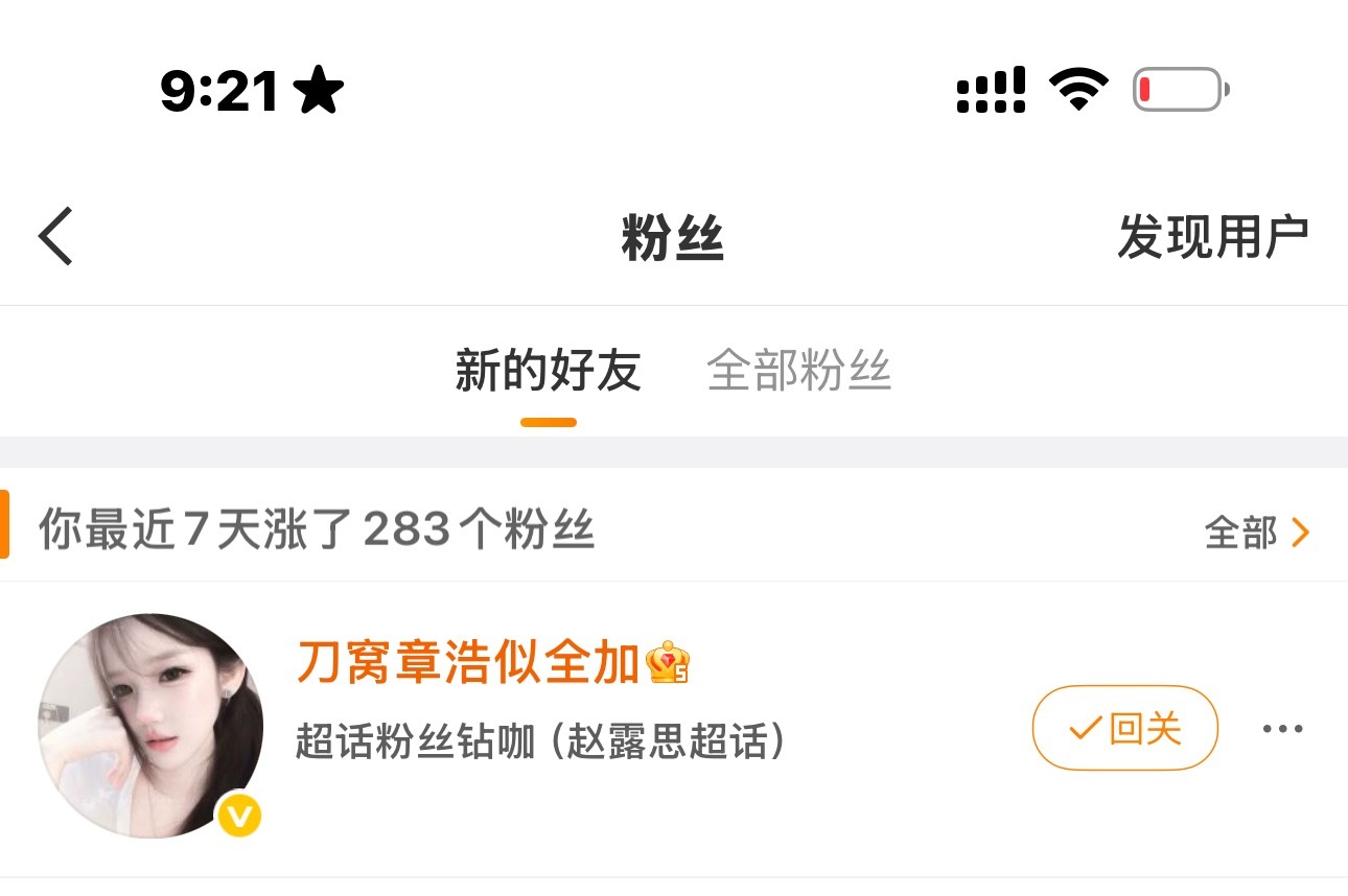 就问gzqy尴不尴尬的呢