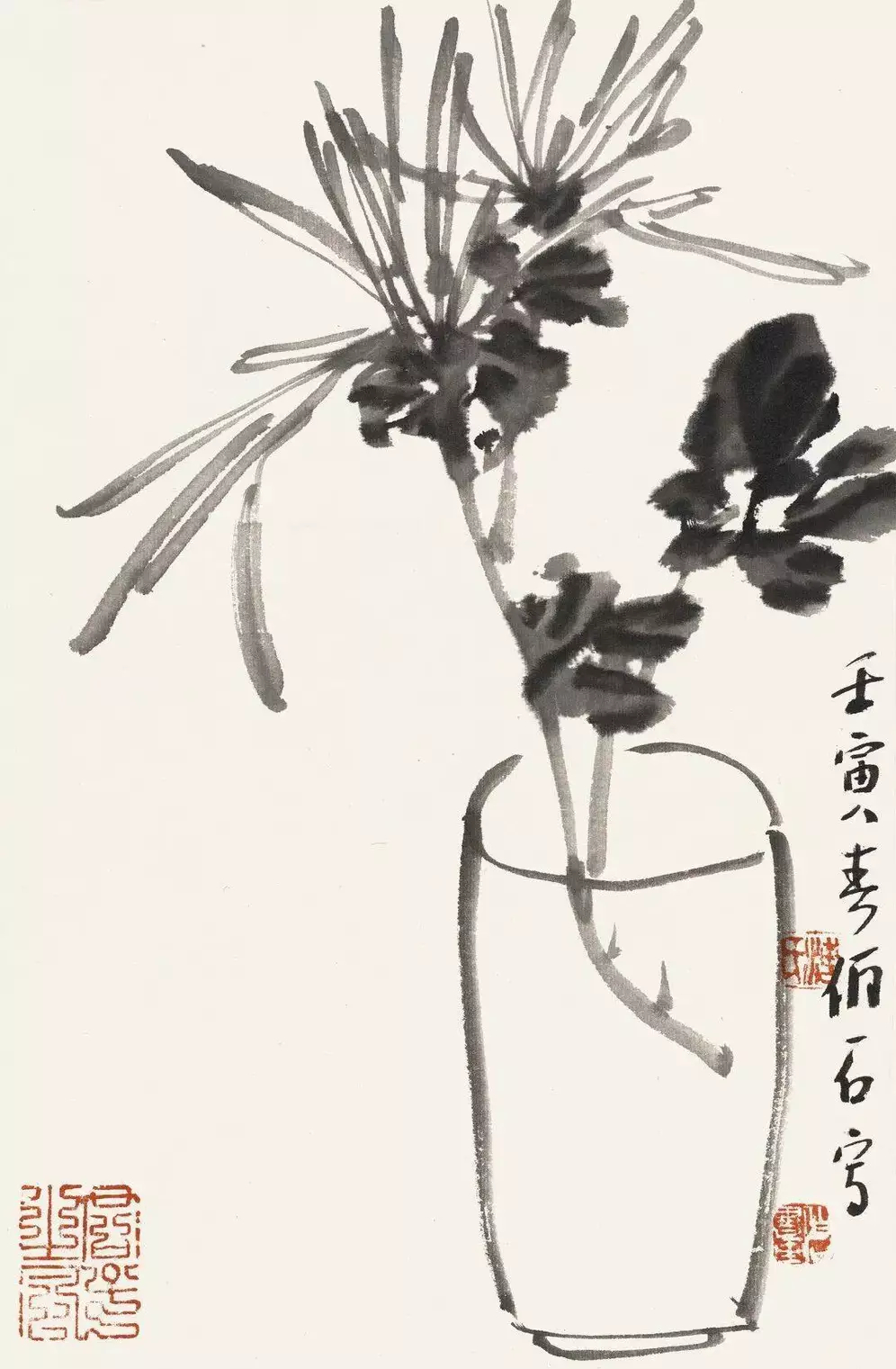 海德恕,字伯石,号问翰堂主人。1963年生于北京,自幼随父亲学习国文以及书法艺术