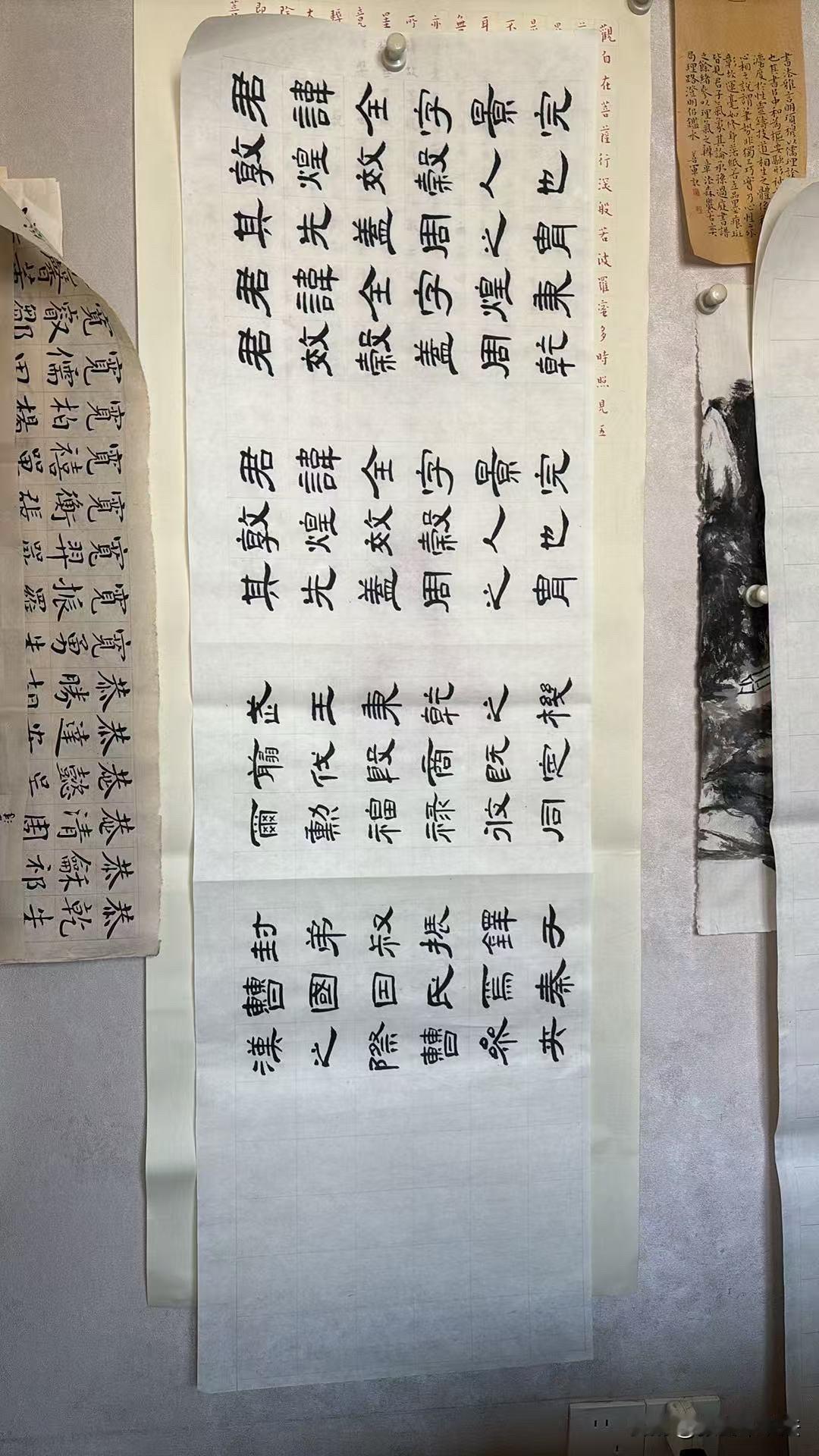 供大家参考的临《曹全碑》