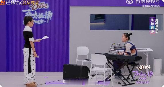 不用喉咙发力唱歌原来会这么好听 生特吾姬这波分享太及时了！声乐老师的建议太专业，