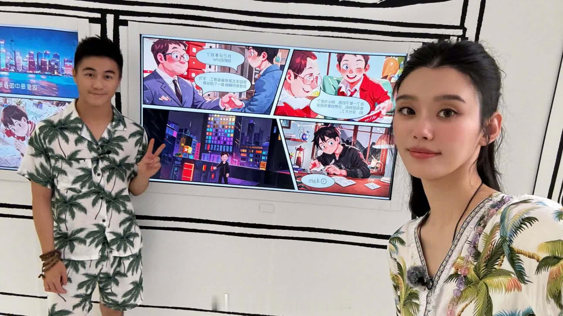 「（有視頻）6·1法國辦婚禮..領證7年育一兒一女 … 大公文匯全媒體報道，據報