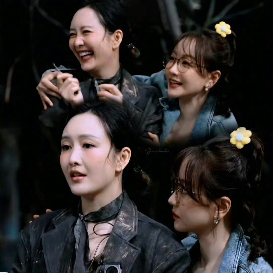 王鸥杨蓉私奔感王鸥杨蓉牵手奔跑蓉鸥合体也太好嗑了！首组双女侦探就是她们，牵手奔向