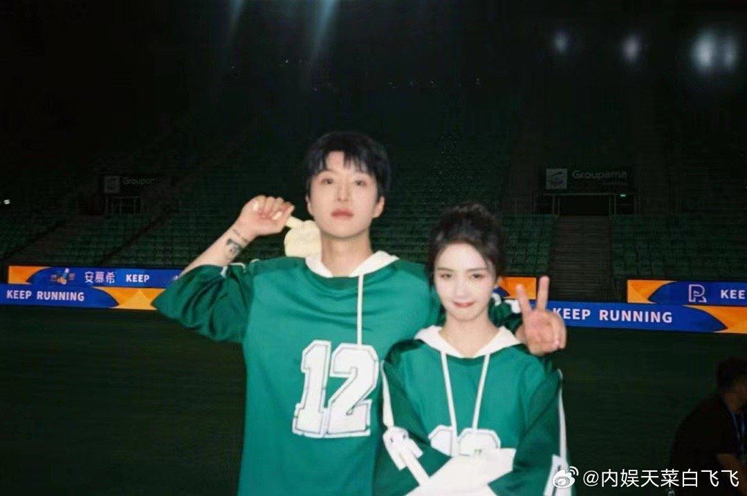 白鹿发了和范丞丞搂肩合照 好暖 磕了这对cp～#白鹿发了范丞丞合照##白鹿范丞丞