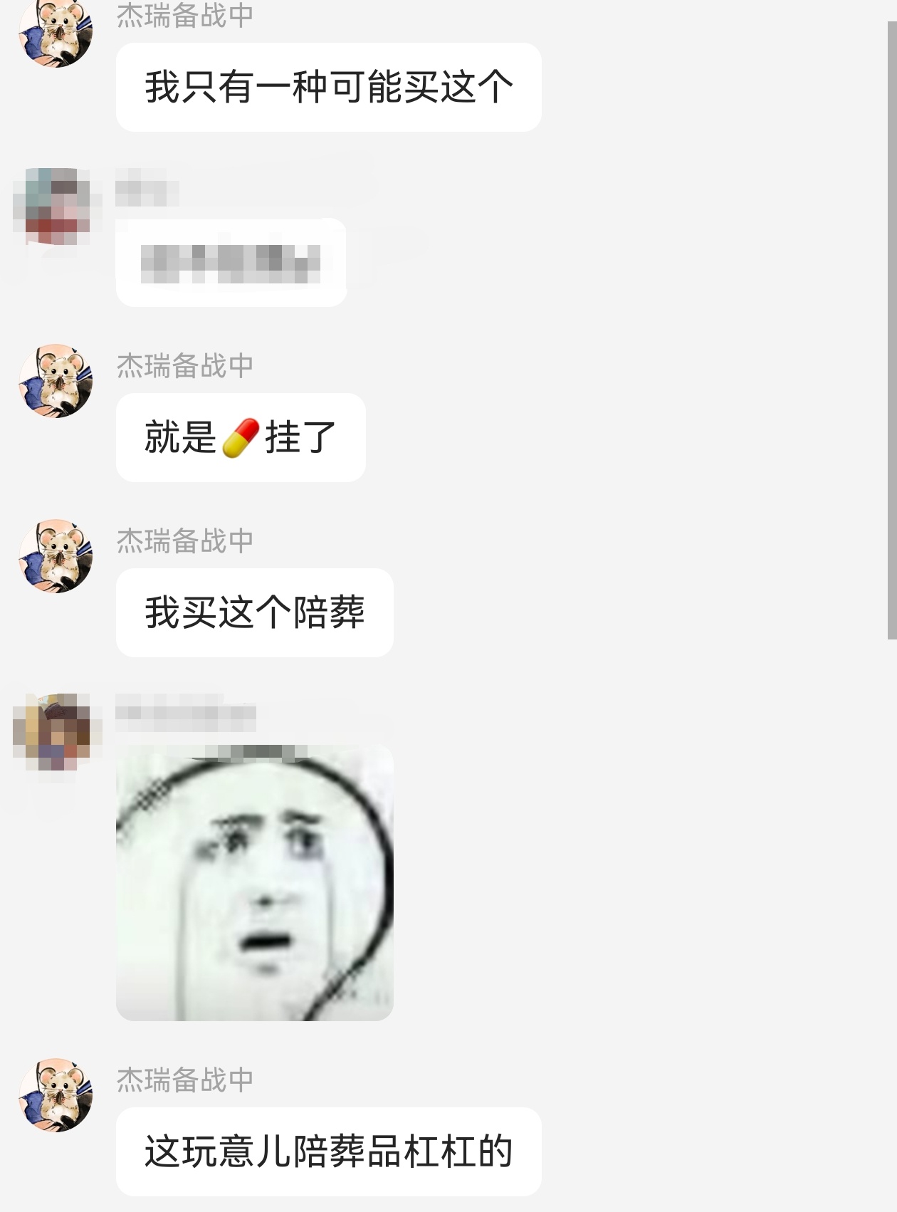 童言无忌大风吹去童言无忌大风吹去童言无忌大风吹去 