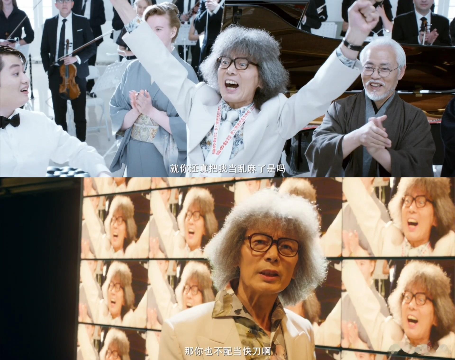 你行你上和世界掰手腕 姜文这部《你行！你上！》真是气血足。郎国任陪郎朗从沈阳弹到