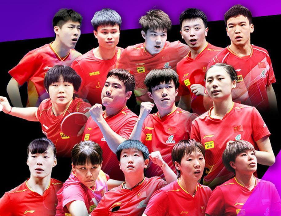 谁拿的奖金最多？
      这次WTT重庆冠军赛，在国乒男女单打都丢失冠军的情