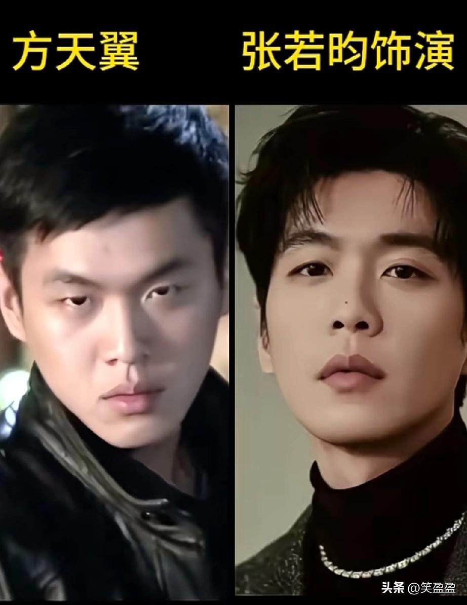 电视剧《黑狐》男女演员颜值对比
你更喜欢哪位？