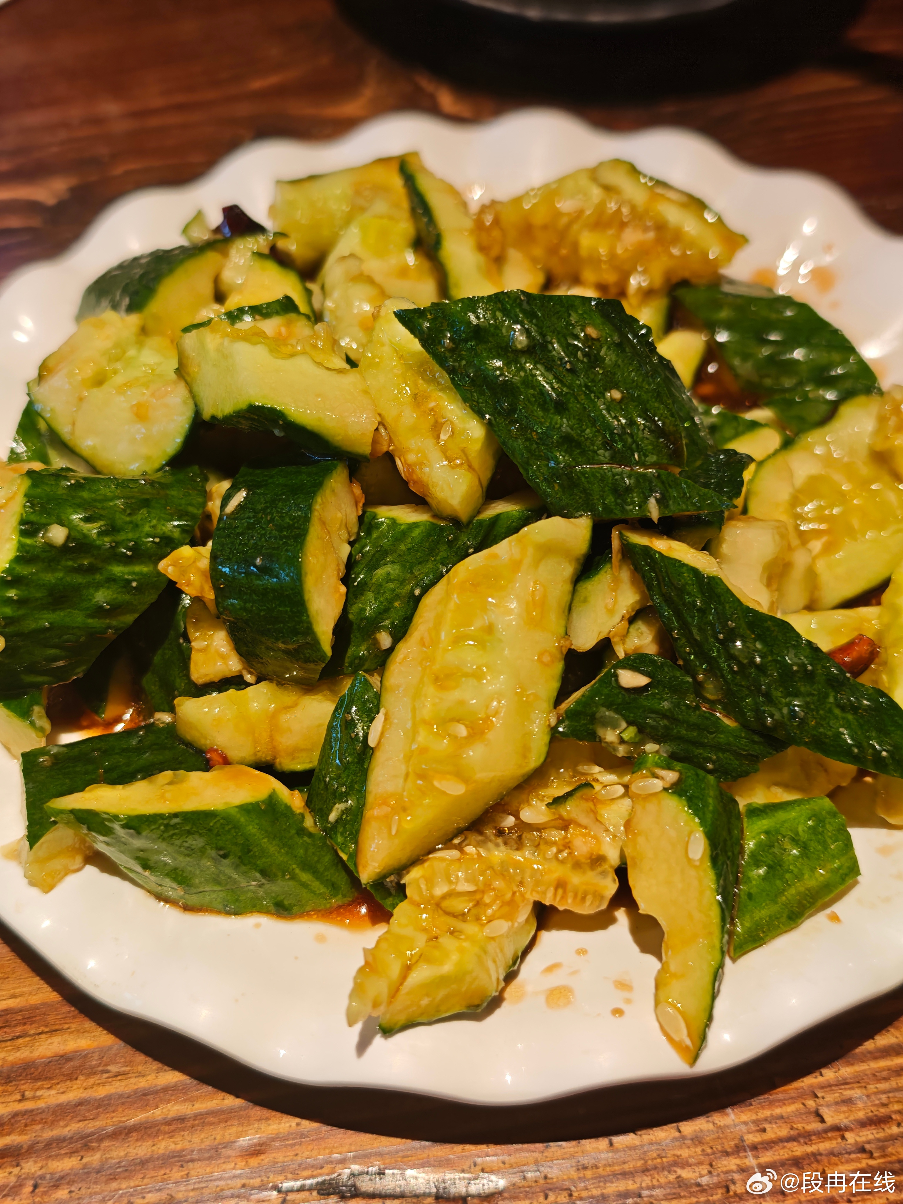 整点小串