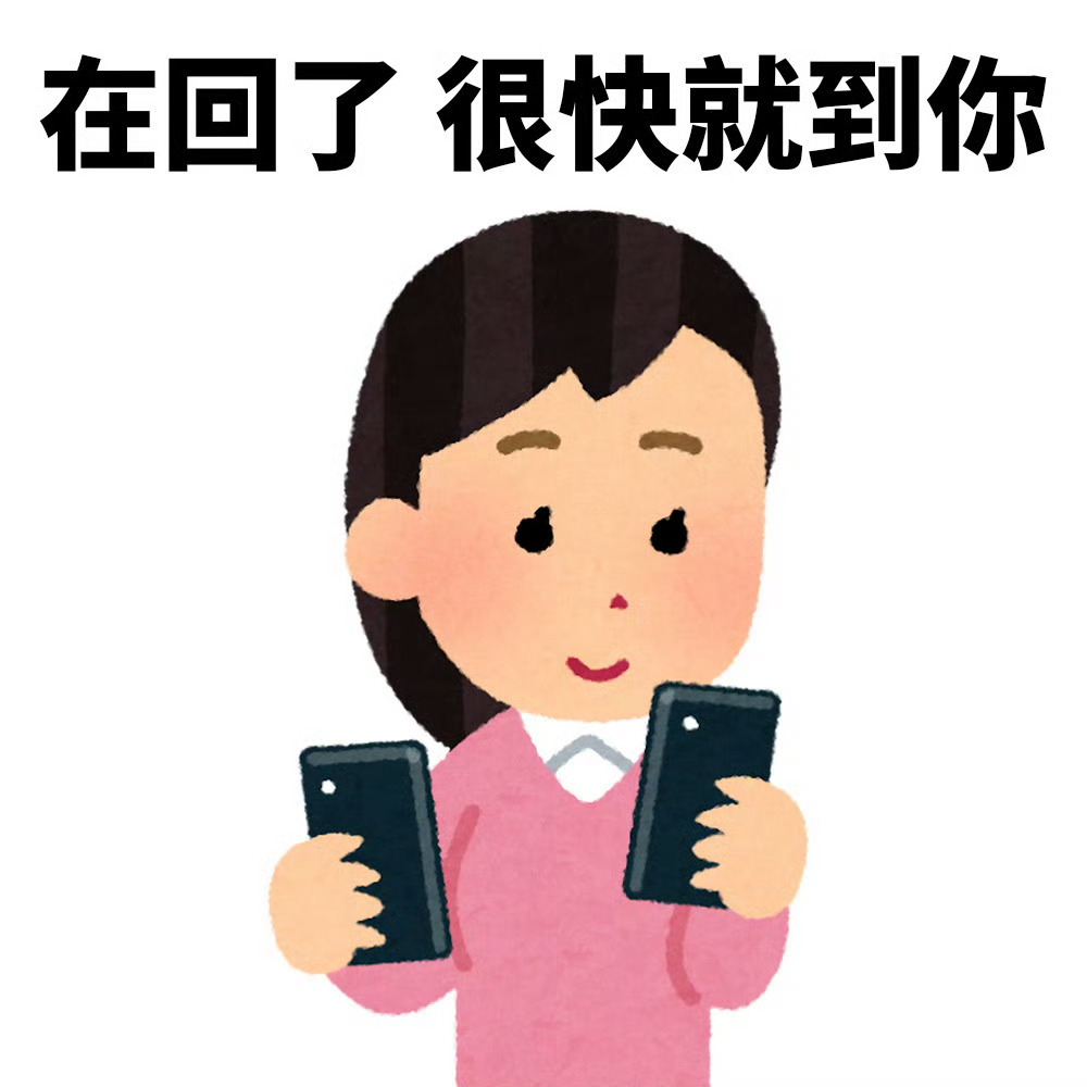 到处喊着自己得抑郁症的小墨子别羡慕赵露思了，她休养了大半年才开始出来正常活动。我