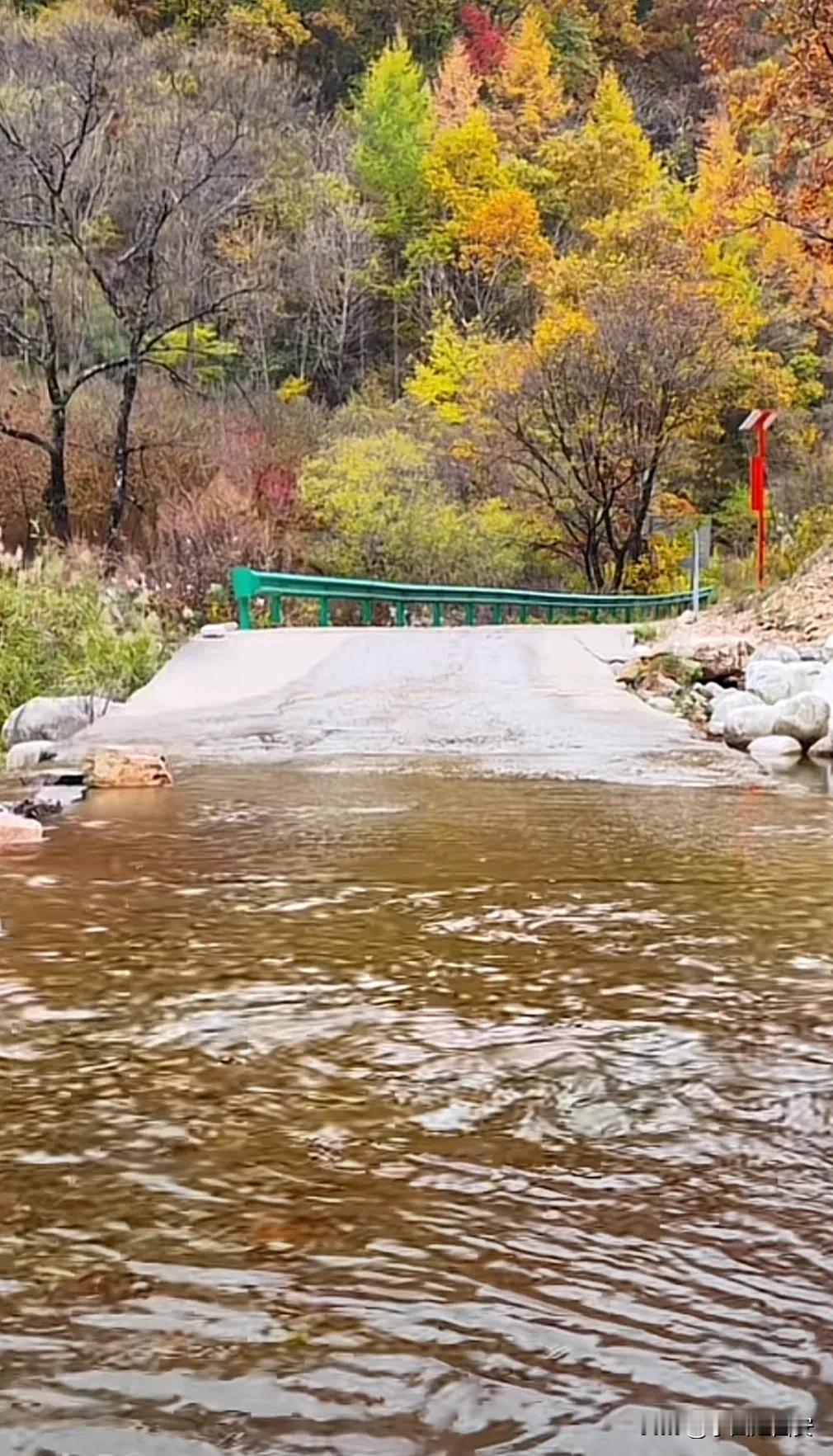 秦岭深处的秋景