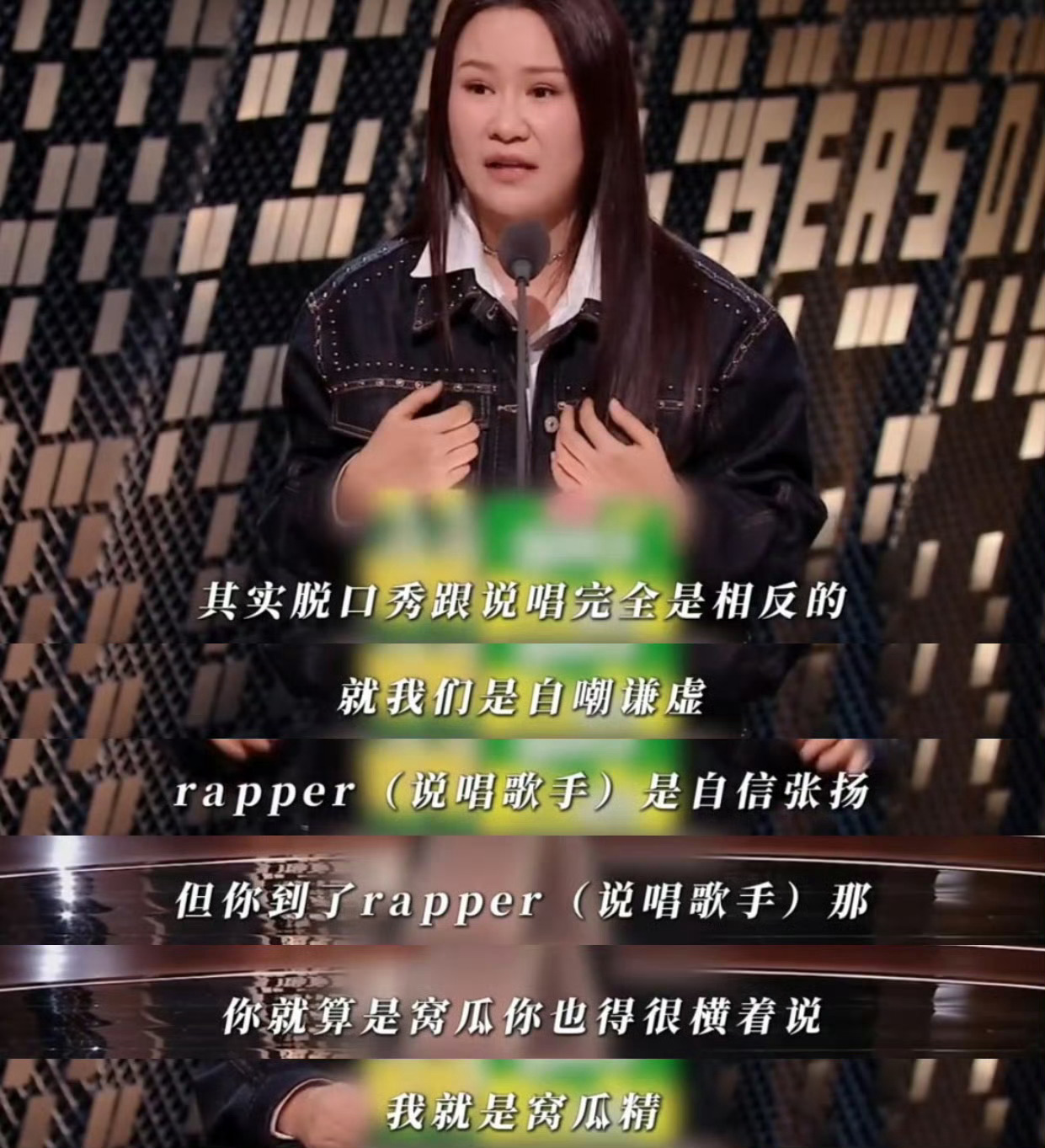 步惊云 刺客型diss步惊云这嘴是租来的着急还吗？每一句都像开了刃直接扎心窝子！