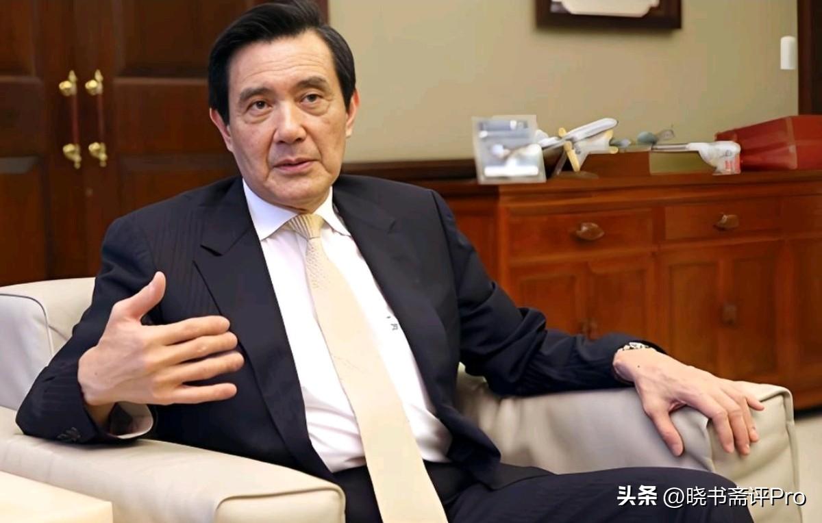 马英九亲自出席会议！整个逻辑链条形成闭环，马英九就是要借金溥聪清除萧旭岑，而后掌