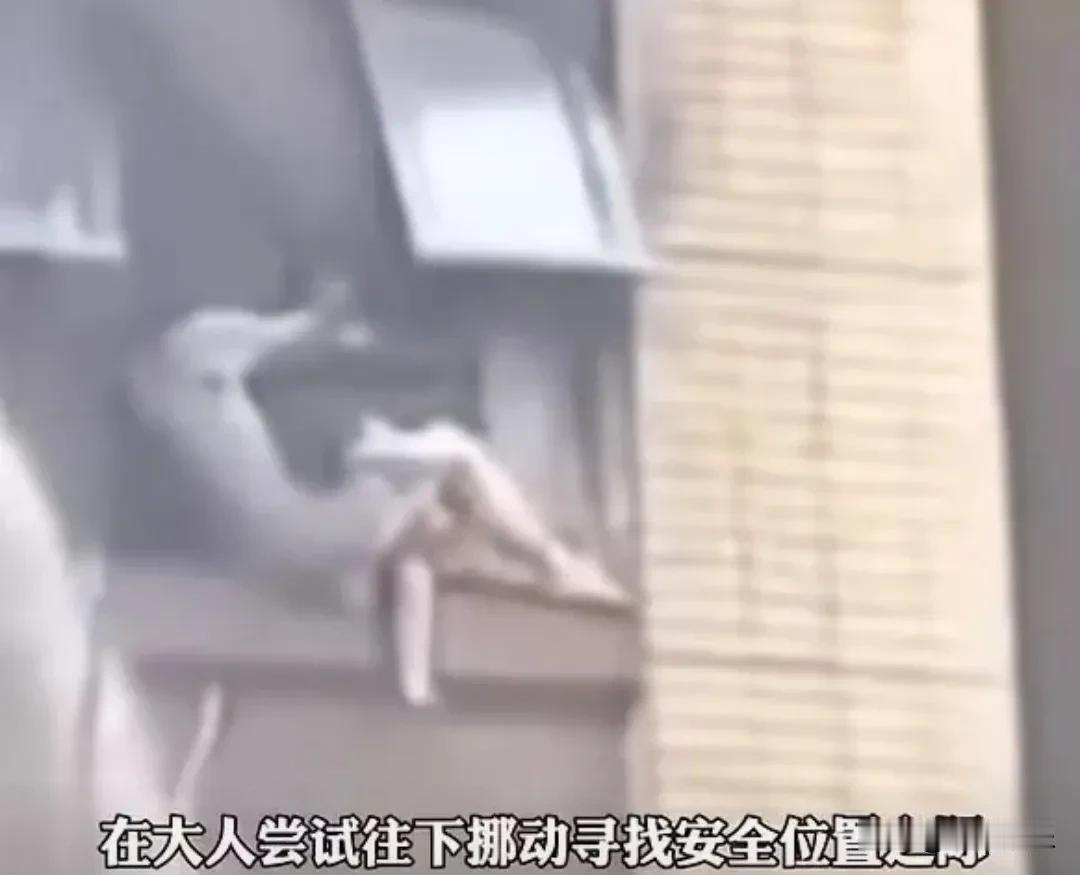 就差一点点！连云港消防回应救援质疑！

7月27日早上6点多，连云港海州区东方领