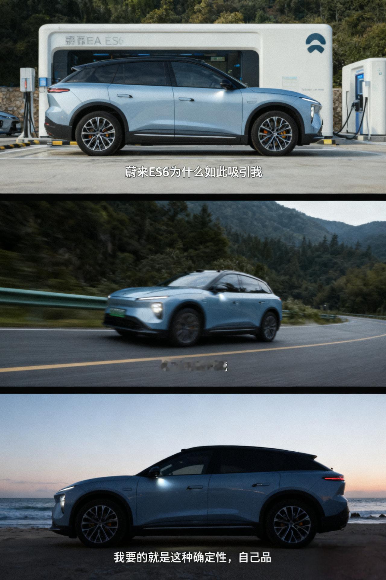 ES6为什么如此吸引我
不用你告诉我
我要的就是那种确定性
品，你细品