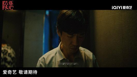 真的有剧让我一眼生理性入冬扫黑核弹冻入骨髓！《除恶》预告秒变九月空调房，任素汐拔