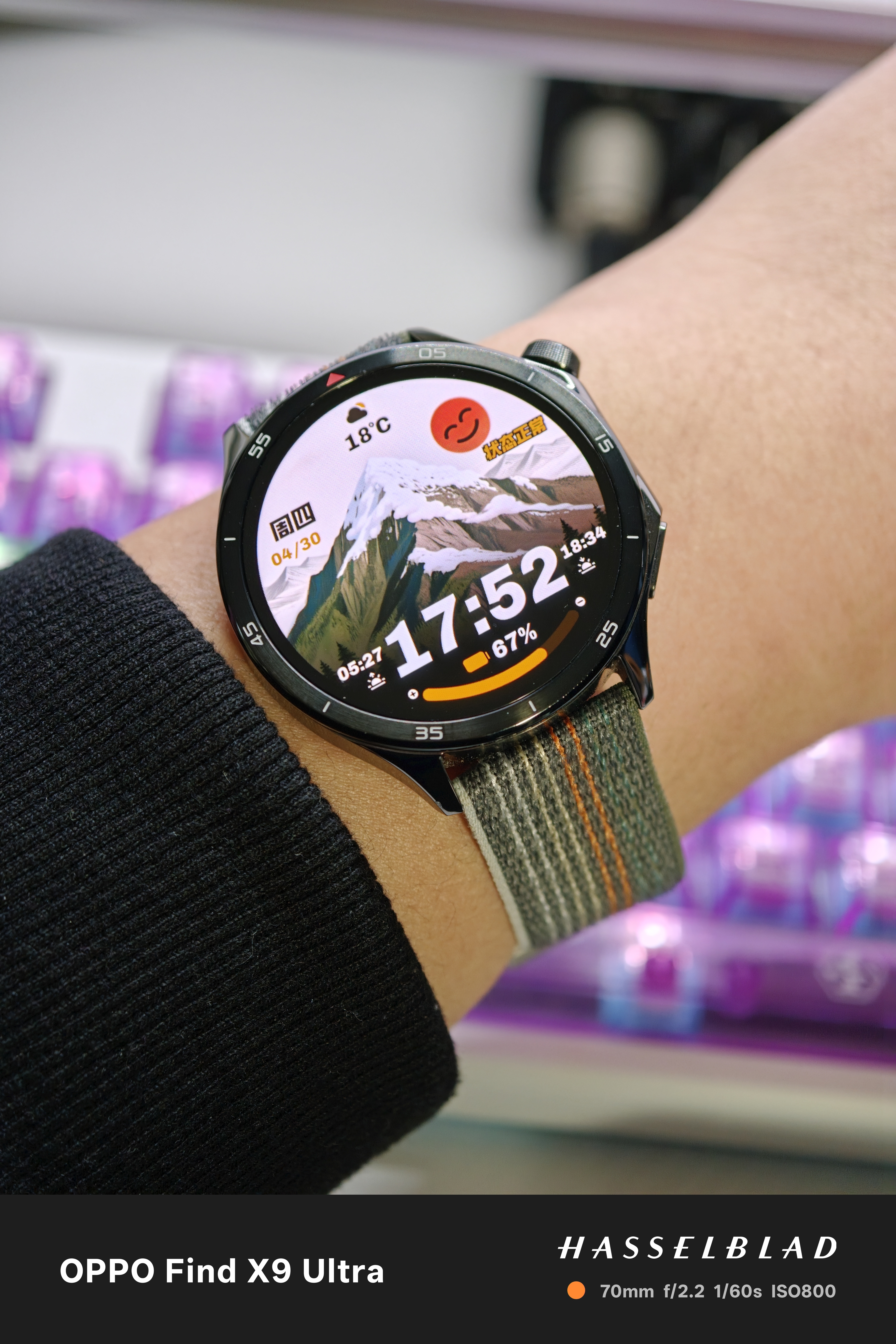 绿厂的表表盘商店有一个半官方工作室叫WDT出的大部分免费表盘都很好看所以这个表不