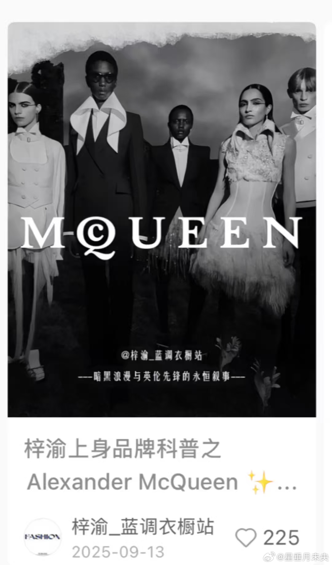 依旧情侣衣橱👔老婆搭配的衣服来的 