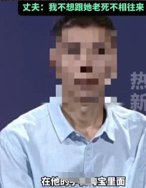 重庆，已婚男私底下给老婆的闺蜜买性感的内衣内裤，后来二人到外面约会见面时，外面的
