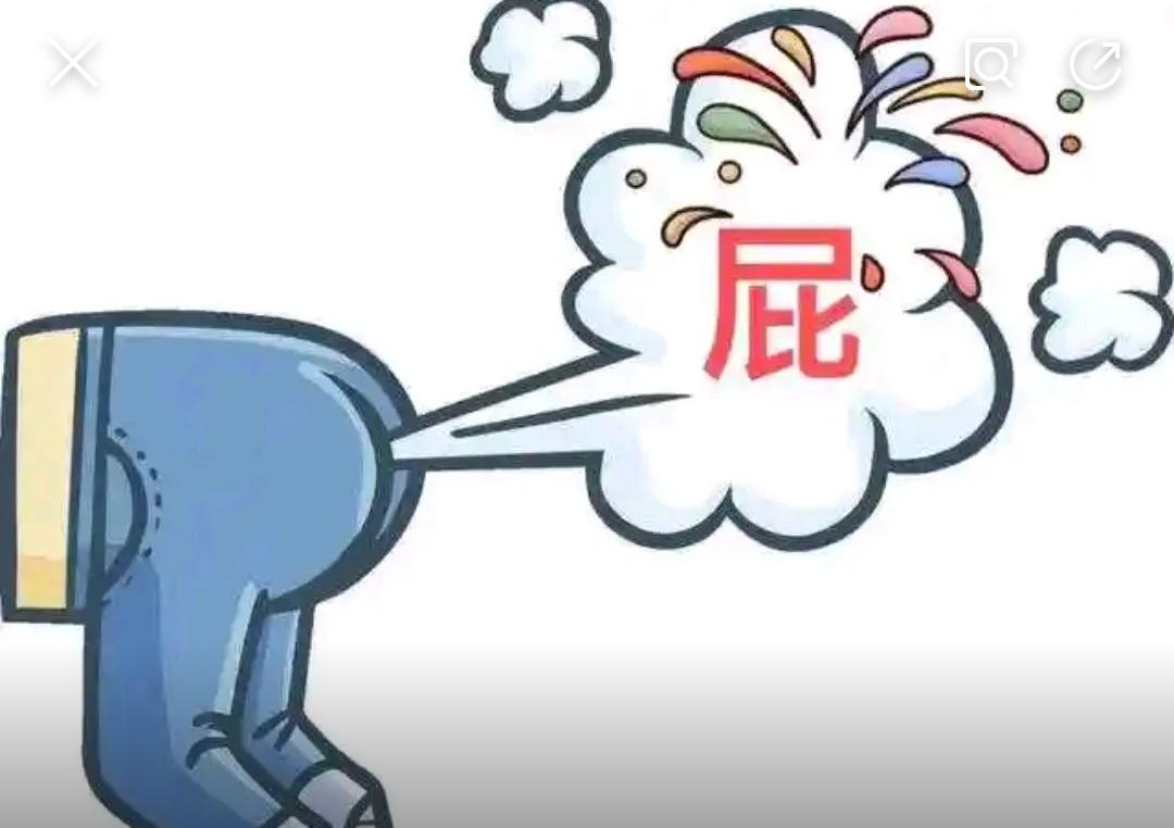 关于这两个屁的知识，恐怕大多数人都不知道吧；1、放屁时屁股越夹紧，放出的屁越响。