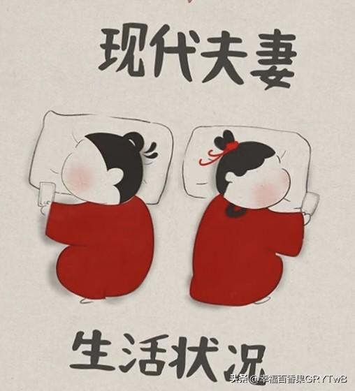 人到中年，
我发现夫妻关系长久舒服，
有一个至关重要的绝招：放下改造欲，给彼此留