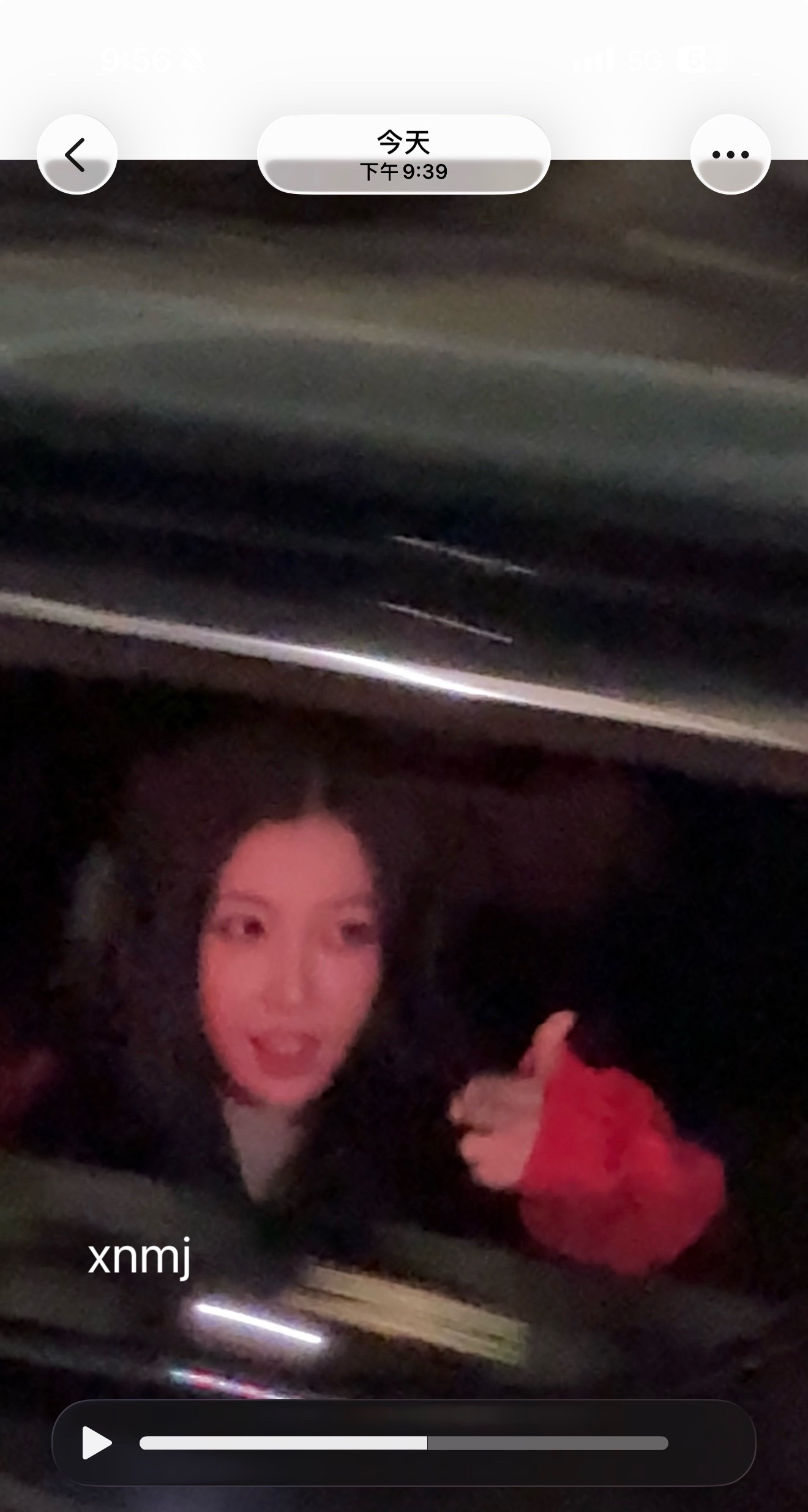 虞书欣  要杀青了好舍不得🥹 