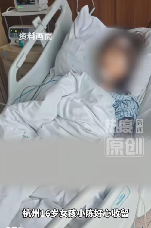 这样的闺蜜太可怕了!6月7日报道,杭州一名女孩心情不好,便来到朋友小陈家中做客,