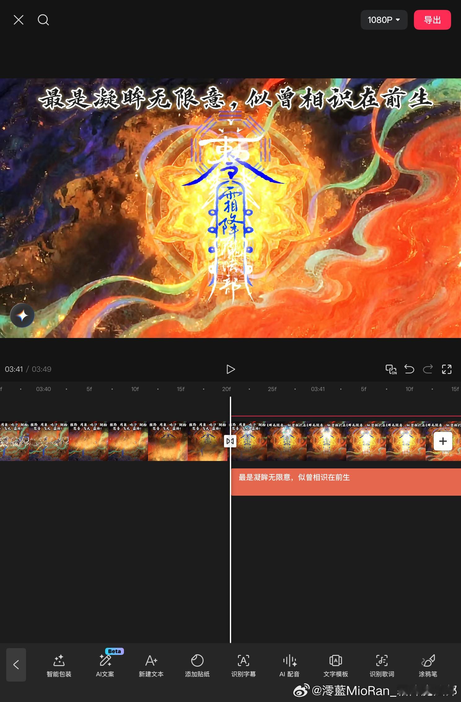 有时候都想不通为啥会犯这样的错滑跪中………… ​​​