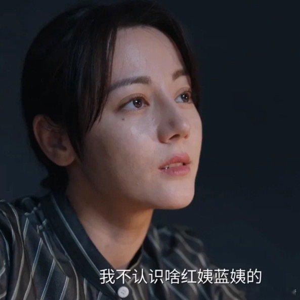 有颈纹皮肤不光滑，美女好好保养啊 ​​​
