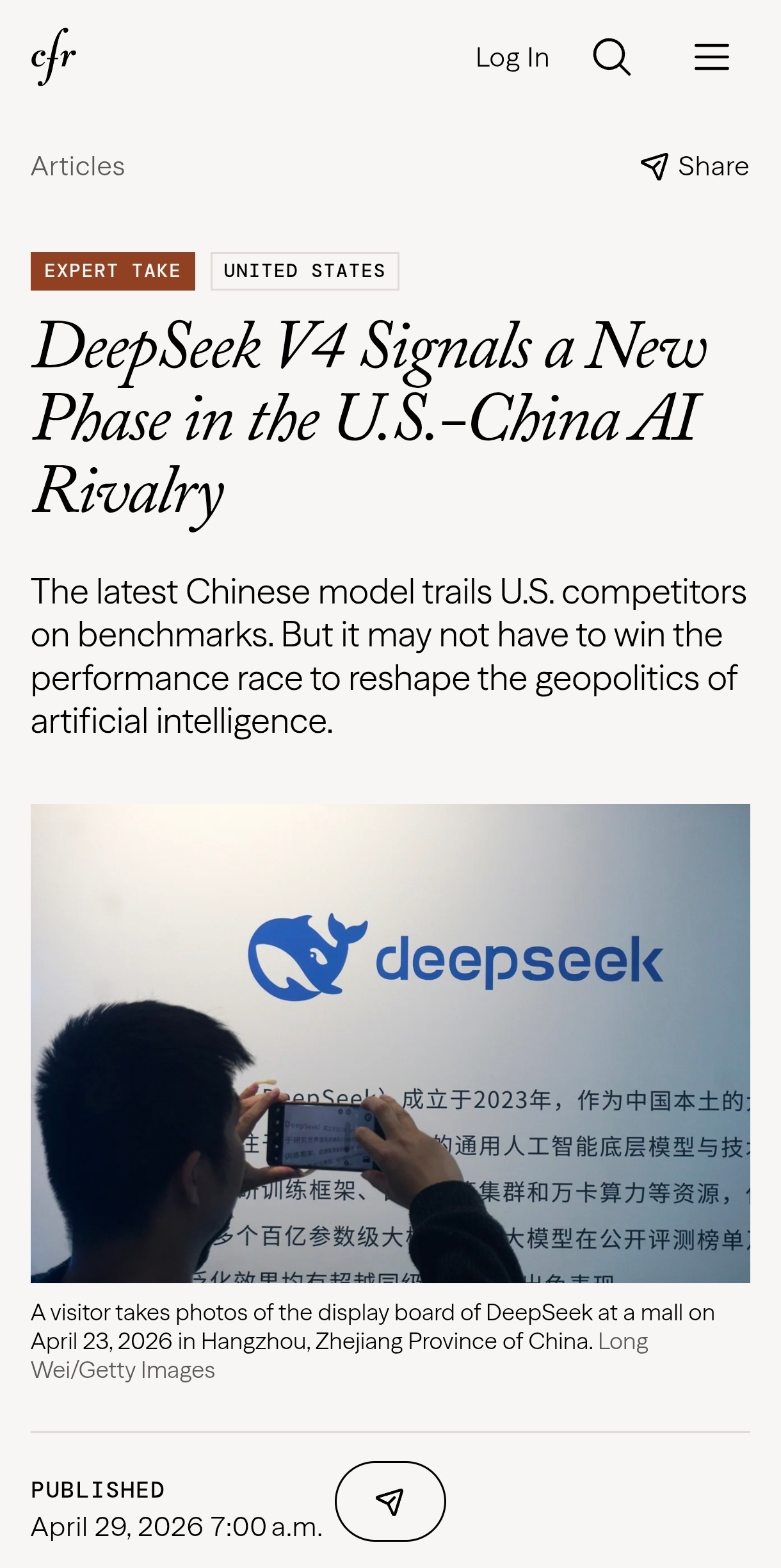 DeepSeek多模态模型¹ Deepseek的大模型，尤其是V4的水平距离最先