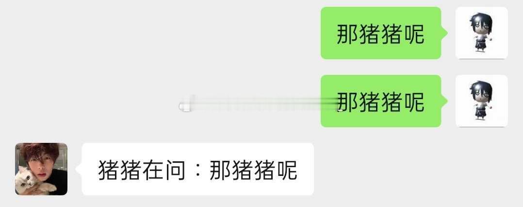 21836策宝带图，油嘎达🥺 