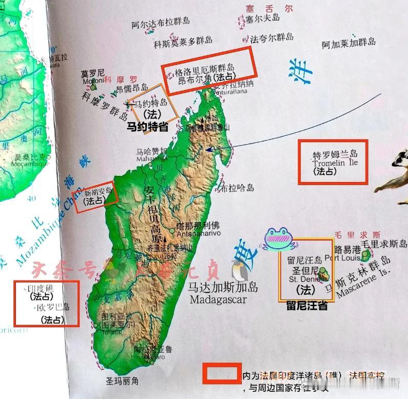 上世纪四十年代，联合国要是让以色列在马达加斯加岛建国，或许中东就没那么多战乱纷争