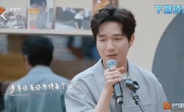 快乐老友记厚米兄弟的铁子何大宝要来啦！
厚米兄弟们的铁子来啦，快乐老友记除了家属