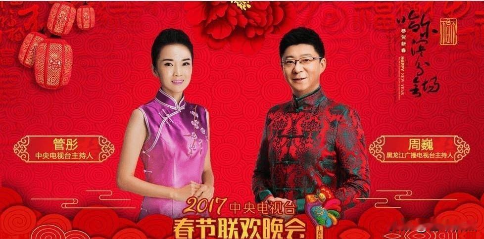 55岁还在央视春晚后台候场，没人提她名字却缺不了她，这人到底算退了还是没退？
管