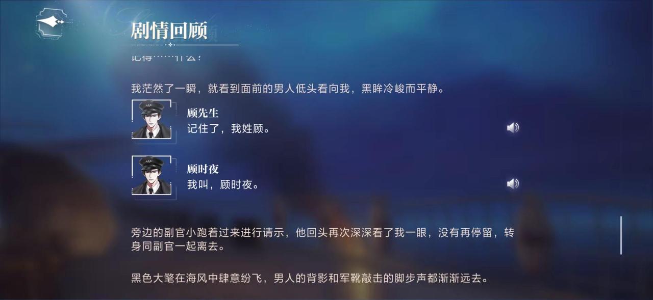 爱人