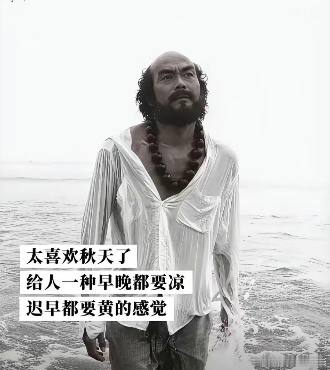 这首诗我打100分 ​​​