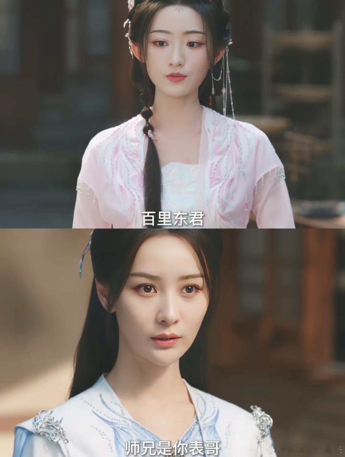 少歌三大关系户百里东君身为镇西侯府独孙，又有李长生等高人相助，人生就像开了挂。师