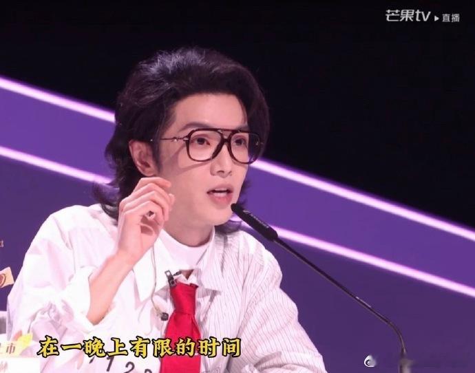 郭宇薇没让人失望！从彩排到正式演出进步超明显，华晨宇心疼她的不易，那英肯定她的实