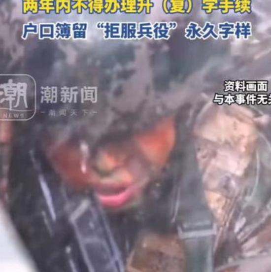 广东肇庆一名大学本科男生，主动报名参军，一路顺利通过体检，如愿进入西藏陆军服兵役
