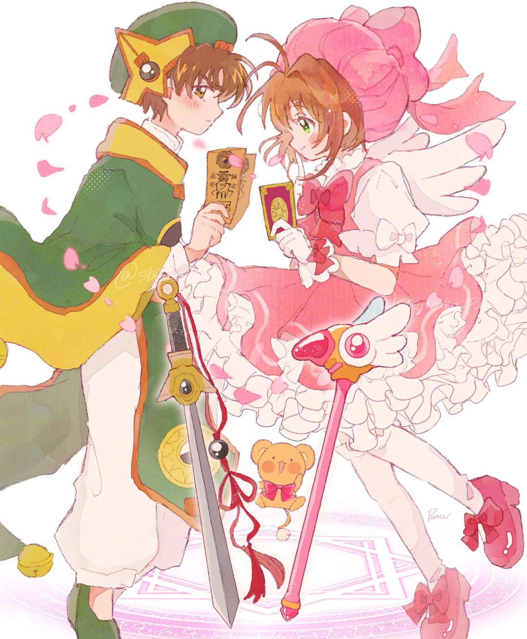 魔卡少女樱 童年cp 李小狼&木之本樱🌸 ​​​