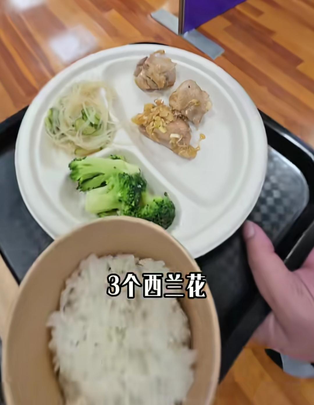 名古屋亚运会隆重开幕，
变成了亚洲人集体吐槽日本人的时刻，
不但给住游轮，
还给